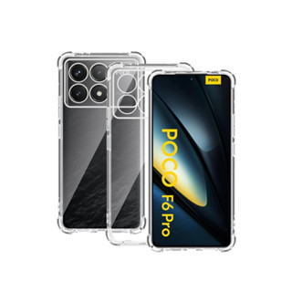 Capa Transparente Poco F6 Pro Anti Impacto Capinha De Silicone Para Xiaomi Pocophone Com Borda em Oferta na Shopee