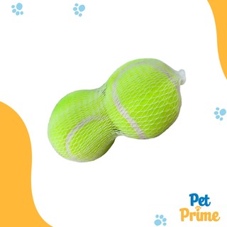 Kit 2 Bolas de Tênis para Cachorro e Gato Pet Prime