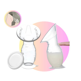 coletora extratora de leite materno 90 ml com tampa silicone ventosa