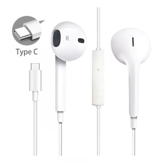 Fone de Ouvido Entrada Tipo C ou Entrada P2 compativel diversos aparelhos em Oferta na Shopee