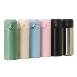Garrafa Térmica 400ml Mini Escolar Enjoy Botão Resistente Academia Treino em Oferta na Shopee
