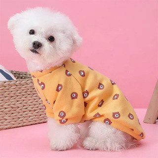 Moletom em Poliéster para Pet - Estampas Coloridas | Vários Tamanhos Disponíveis em Oferta na Shopee