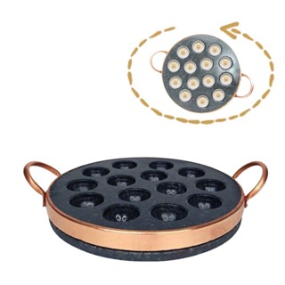Provolera Provoleira Provolone Provoleta Em Pedra Sabão 20cm em Oferta na Shopee