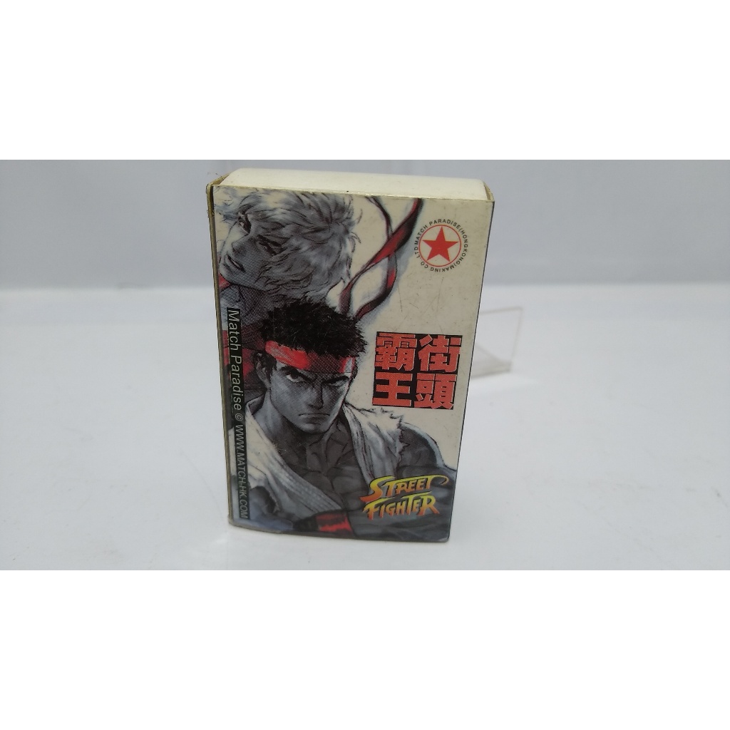 unitário caixa de fosforo street fighter
