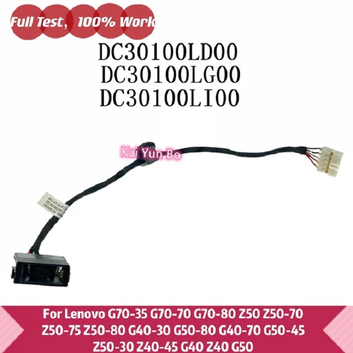 Dc Jack notebook Lenovo G40-30 G50-80 G40-70 G50-45 Z50-30 45 Z50-70 G40 Z40 G50 DC30100LD00 DC30100LG00
