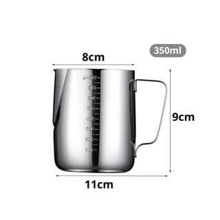 Cremeira Espumadora de Leite Pitcher Barista Jarra Leiteira Inox 350ml Latte Art Cafeteria Café em Oferta na Shopee