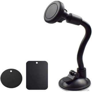 Suporte Magnético de Celular para Carro com Ventosa Forte Flexível Ajustável Completo em Oferta na Shopee