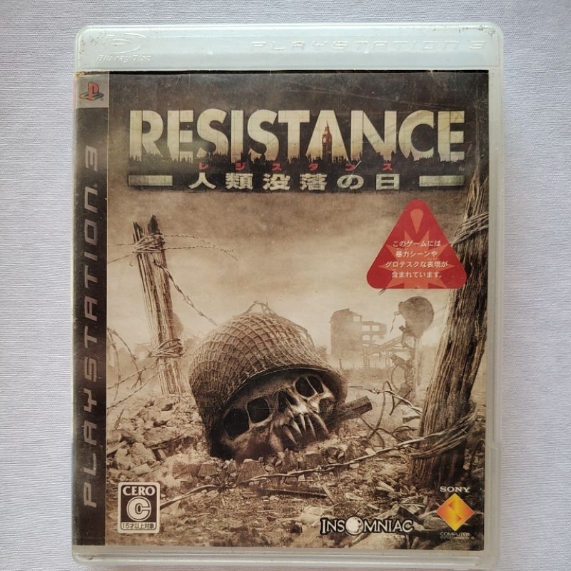 Resistance Fall of Man Japonês Ps3 - Game Mídia Física - Jogo Original Seminovo