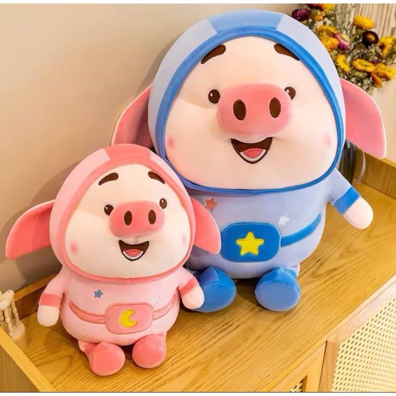 Boneco De Pelúcia De Porco Coplay / Bicho De Pelúcia Infantil / Presente De Natal / Aniversário