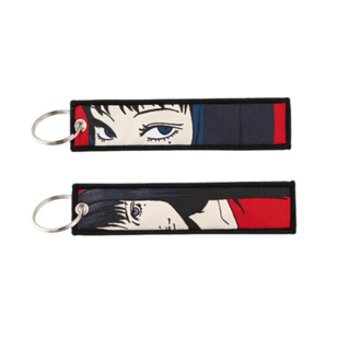 Chaveiro Bordado - Tomie Junji Ito em Oferta na Shopee