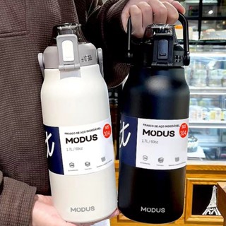 MODUS Garrafa Térmica De Viagem Inox 1700ml Com Isolamento A Vácuo