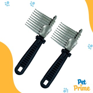 Kit 2 Desembolador Escova 17cm de Pelos para Cachorro