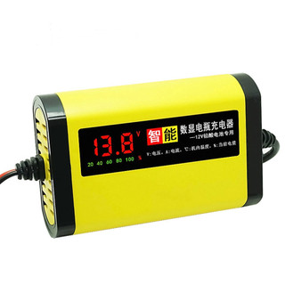 Carregador Bateria Automotiva Carro Moto 12v painel digital