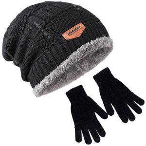 Kit Touca peluda + Luva Lã  Preta Para Feminina Masculino Kit Adulto perfeito para o Inverno