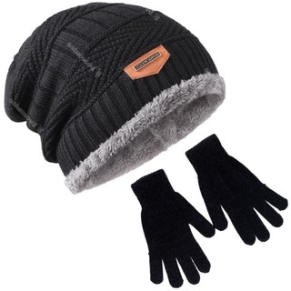 Kit Touca peluda + Luva Lã  Preta Para Feminina Masculino Kit Adulto perfeito para o Inverno