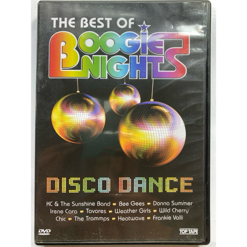 DVD: The Best Of Boogie Nights: Disco Dance #001