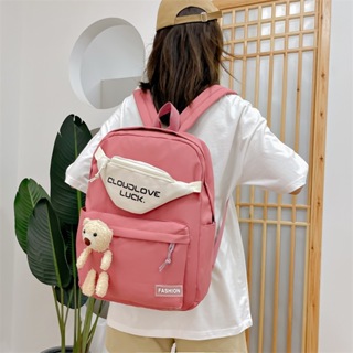 Mochila Impermeável Escolar Para Notebook Masculina e Feminina De Grande Capacidade Estilo Coreano em Oferta na Shopee