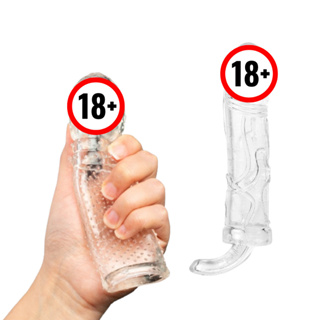 Kit 02 Capa Peniana de silicone 16cm com anel p/ escroto sexshop em Oferta na Shopee