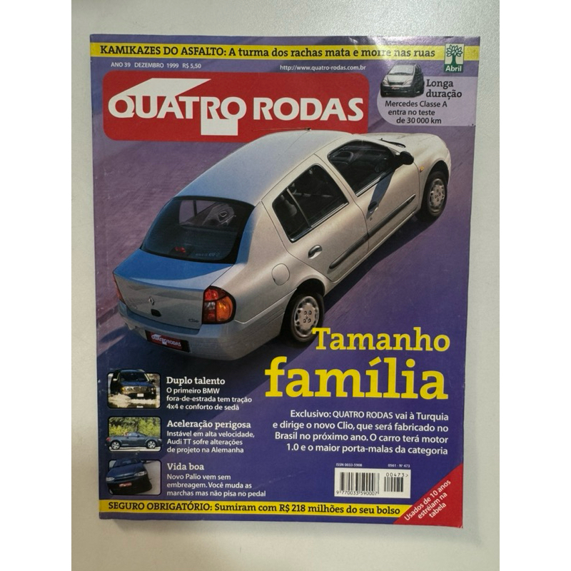Revista Quatro Rodas, Novo Clio tamanho família!