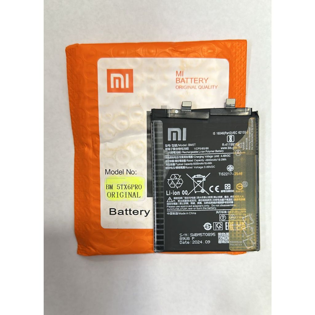 B-a-te-ria BM5T Para Xiaomi Mi 13T / Poco X6 Pro em Oferta na Shopee