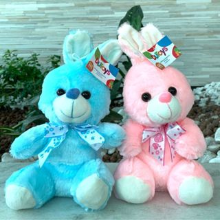 Ursinho de Pelucia Presente Urso para Bebe Fofinho Coelho Urso 20cm Bebe Criança Namorado Coelhinho em Oferta na Shopee