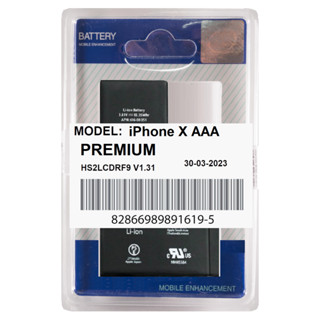 Battria Premium Compatível Com Iphone X A1865 A1901 + Alta Capacidade + Envio Hoje! em Oferta na Shopee