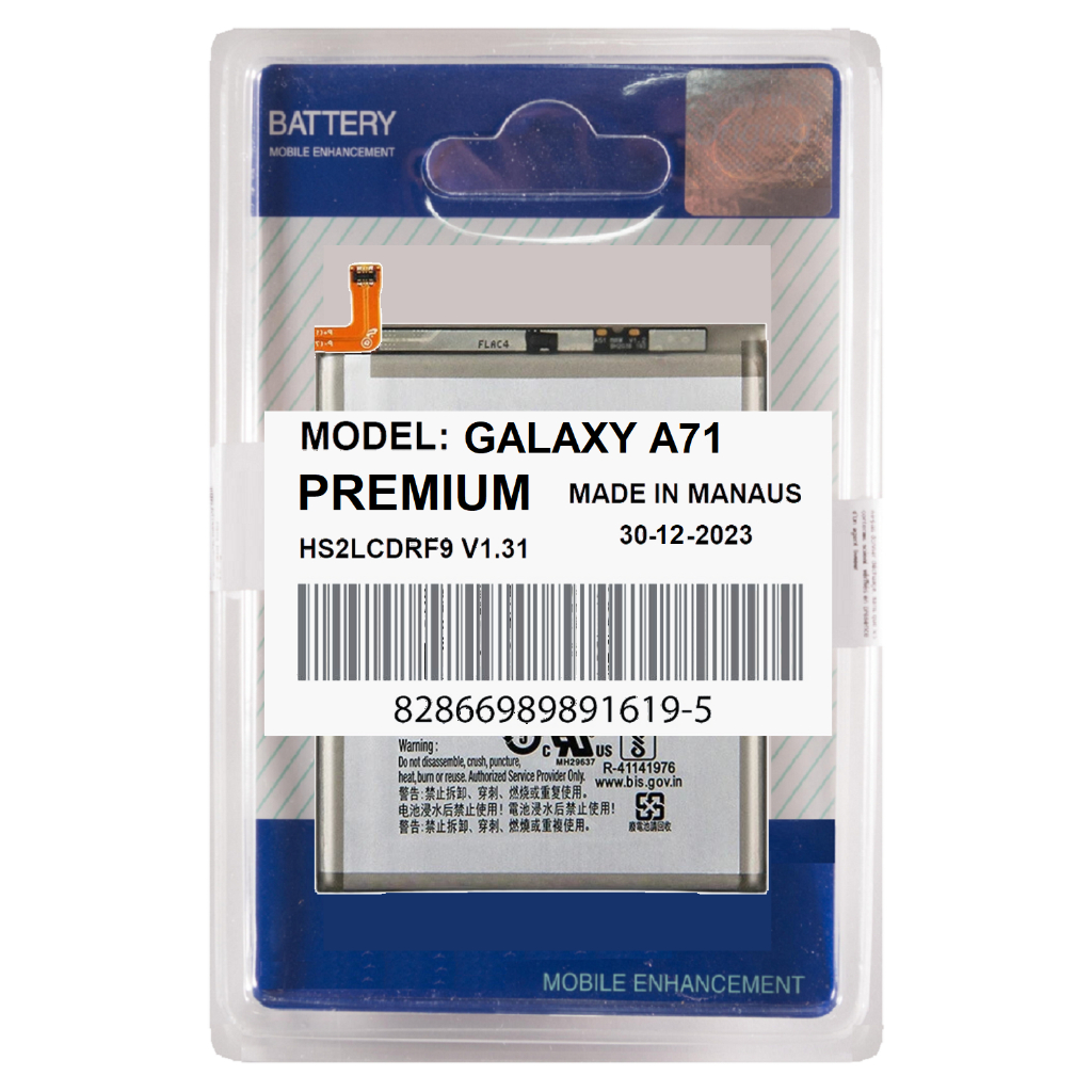 Battria de Alta Capacidade Compatível Galaxy A71 / A71 5g + Longa Duração + Envio Hoje!