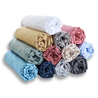 Lençol Avulso Com Elástico Cama Solteiro Casal Queen 170 Fios Diversos Tamanhos em Oferta na Shopee