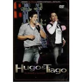 HUGO E TIAGO - DE MADRID A SALVADOR - VOLUME 1 (DVD)