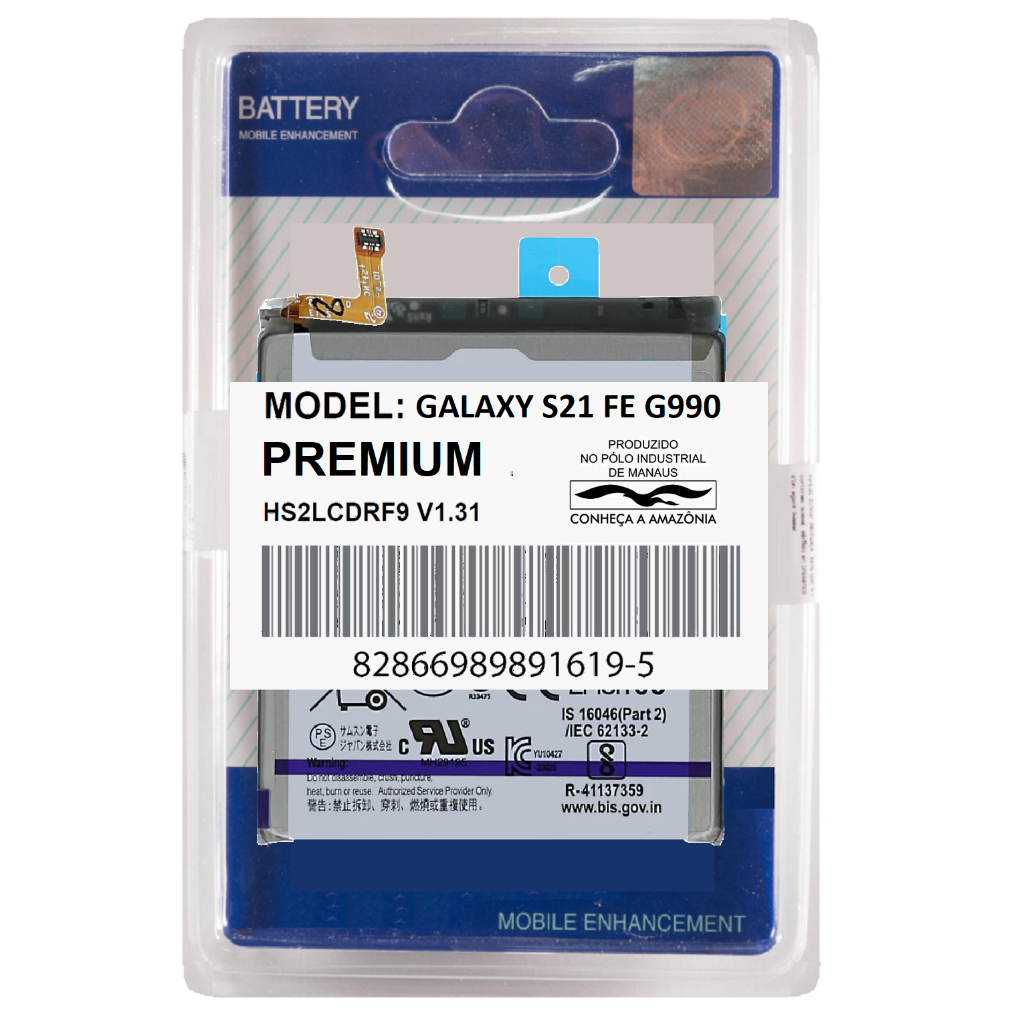 Battria de Alta Capacidade Compatível Com Galaxy S21 FE G990 + Testada + Envio Hoje! em Oferta na Shopee