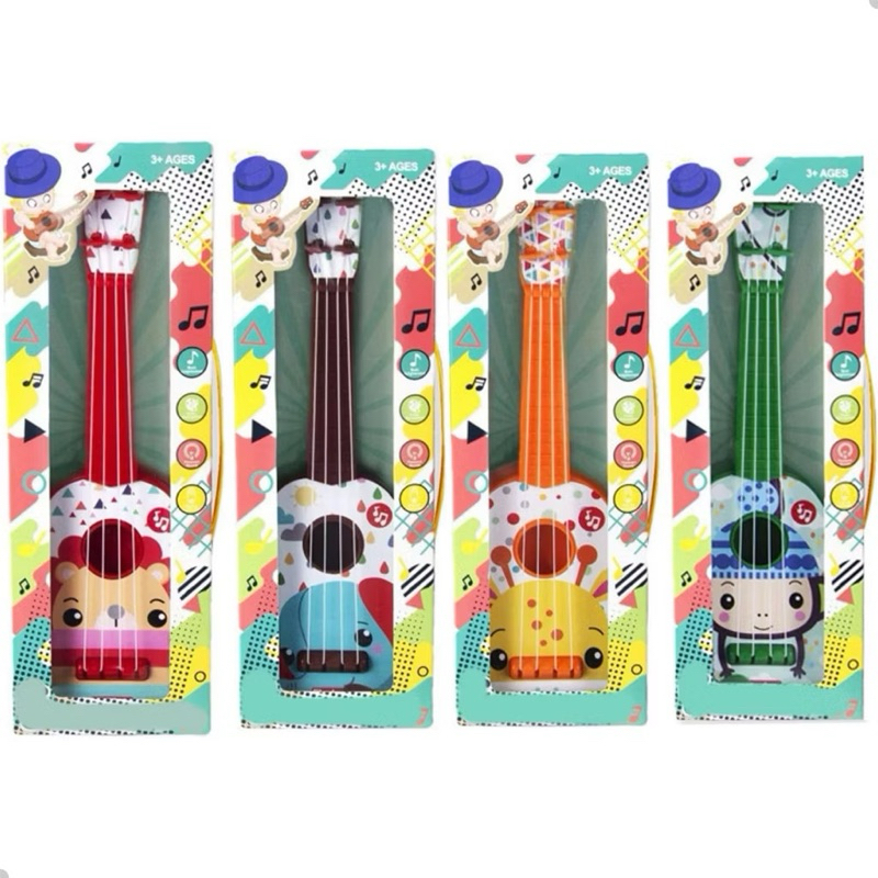 Violão Bichinhos Brinquedo Infantil Instrumento Musical 30cm
