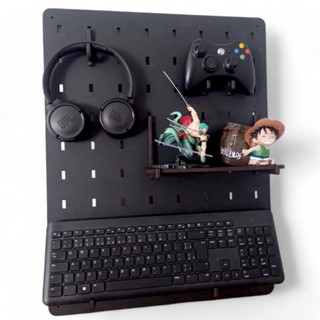 Pegboard Premium Mdf Setup Gamer Home Office Preto Fosco serve para teclado, mouse, controles em Oferta na Shopee
