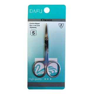 Tesoura Para Designer De Sobrancelhas Ponta Fina - Escovada em Oferta na Shopee