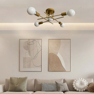 Luminária de Teto Sputnik Plafon Central 5 Lampadas com lâmpada Central