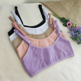 Kit 5 Sutiãs Menina Moça Infantil Juvenil Sem Bojo Algodão Alto Conforto Qualidade Maya Básico em Oferta na Shopee
