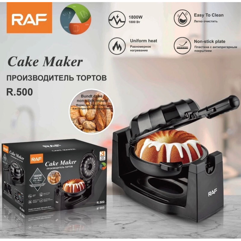 Torradeira De Bolo RAF cake Maker Estilo Europeu Multifuncional Para Uso Doméstico 🧁