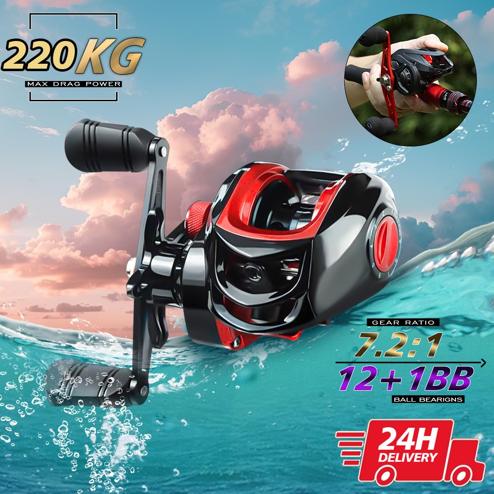 220Kg Carretilha De Pesca Cana De Pesca Molinete Magnético 12 + 1BB Baitcasting Fishing Reel