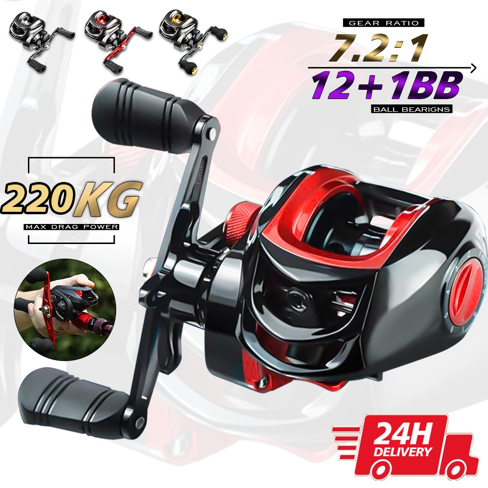 KIT2 Carretilha De Pesca Cana De Pesca Molinete Magnético 12 + 1BB Baitcasting Fishing Reel