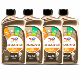 Kit 4 Óleo Sintético 5w30 Quartz 9000 Future Xt em Oferta na Shopee