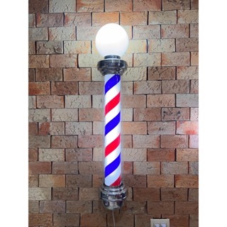 Barber Pole Gigante: Onde Comprar | BuscaProdutos