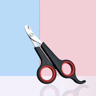 1 Maquina Para Tosar/ Tesoura De Unha Pet Profissional Promoção em Oferta na Shopee