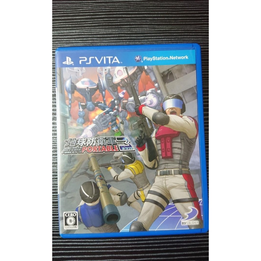 Earth Defense Force 3 Portable - PS VITA Japones ( USADO )