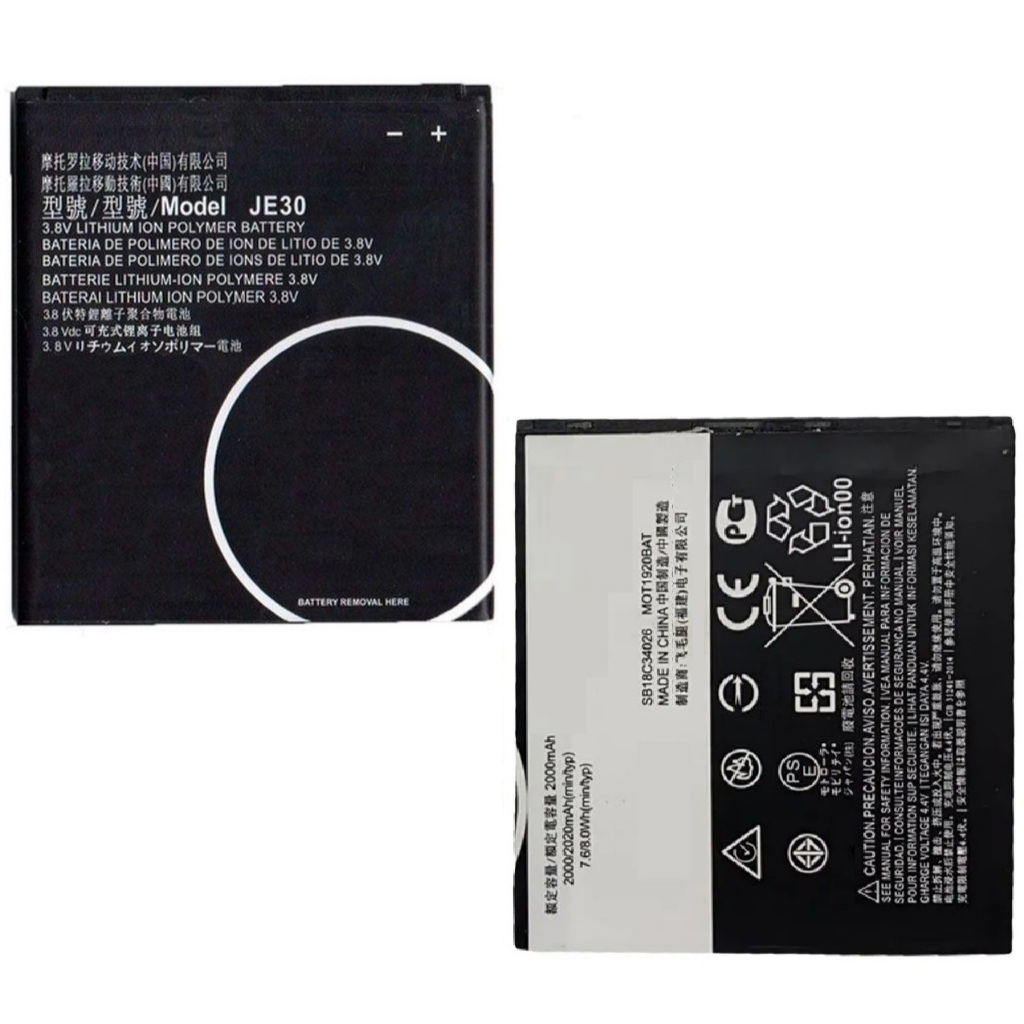 Bateira Para Moto E5 Play Xt1920 2000mah Je30 Nova Garantia BD