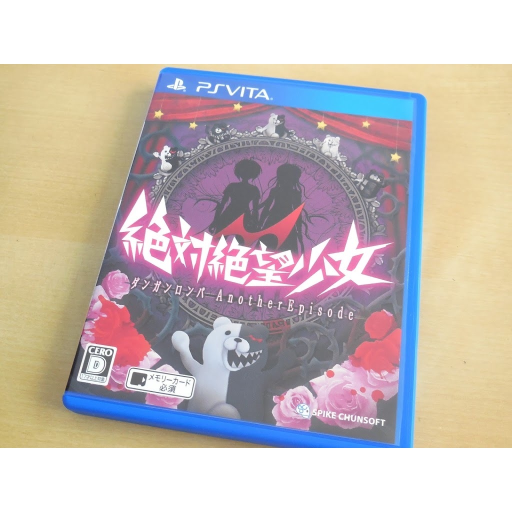Danganronpa Another Episode - PS VITA Japones ( USADO )