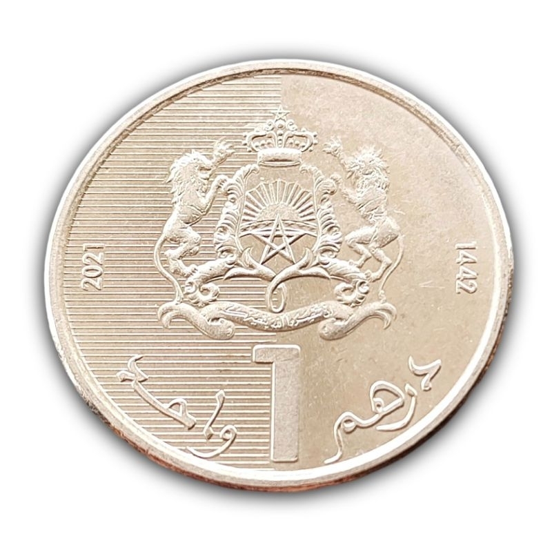 Moeda 1 Dirham 2021 Marrocos