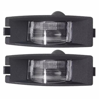 Par Lanternas de Placa Ford Fiesta / Ka - DSC6011 em Oferta na Shopee