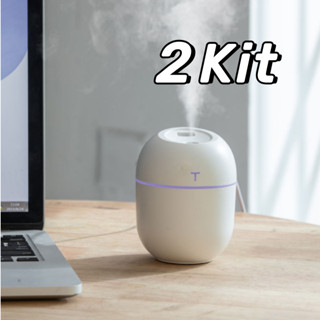 2 Peças Umidificador Atomizador De Ar Doméstico Portátil Umidificador De Escritório De Gra...