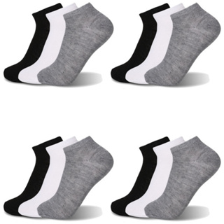 Meia Juvenil Infantil 12 Pares Cano Baixo Unissex Atacado 6 pares ou 3 pares 31 ao 43 todos os tamanhos cores soquete em Oferta na Shopee