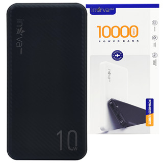 Power Bank 10000mAh Carregador Portátil Universal Original Inova
