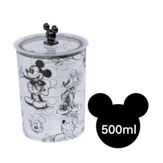 Pote Hermético Porta Mantimentos Pequeno Decorado  personagem Mickey